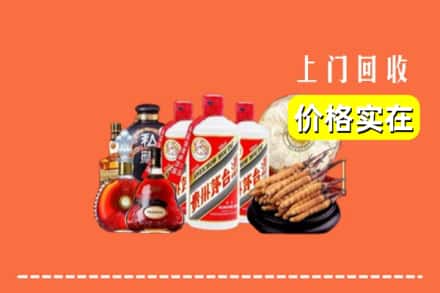 湘西州古丈回收酒
