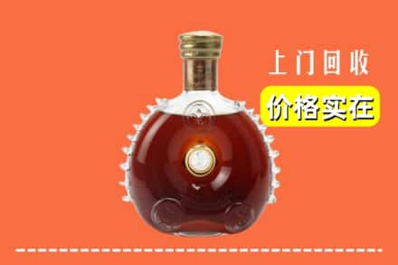 湘西州古丈回收路易十三