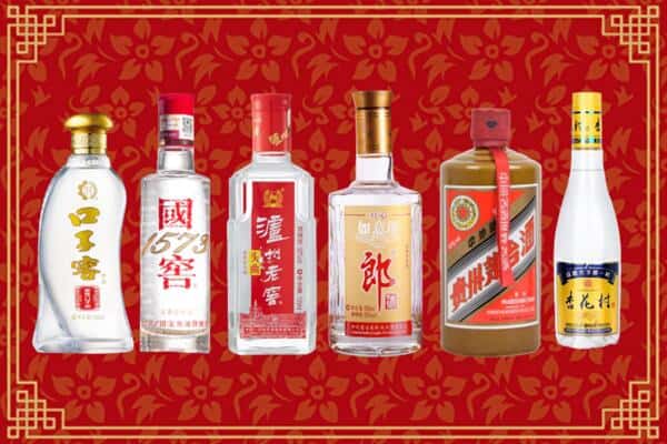 湘西州古丈回收名酒