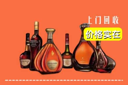 湘西州古丈回收洋酒