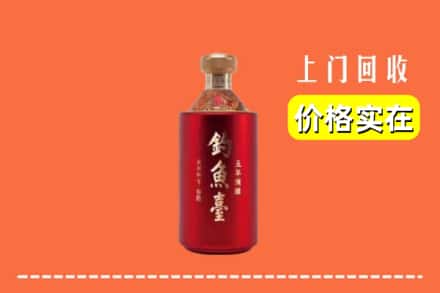 湘西州古丈回收钓鱼台