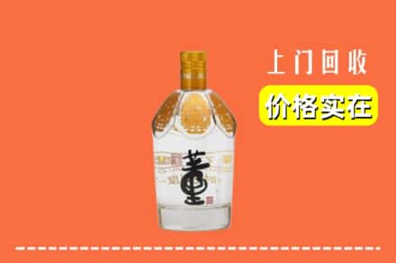 湘西州古丈回收董酒