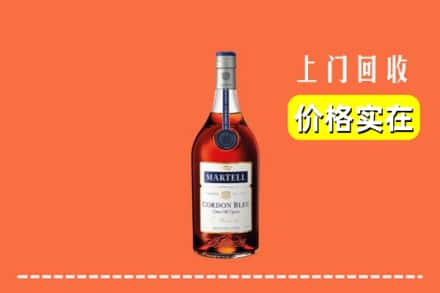 湘西州古丈回收蓝带