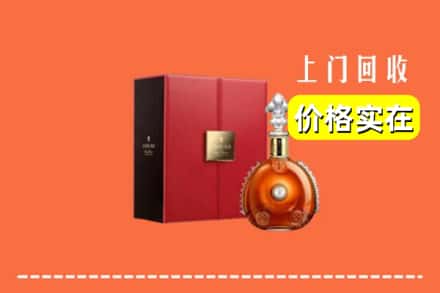 湘西州古丈回收人头马