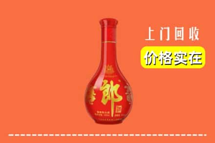 湘西州古丈回收红花郎
