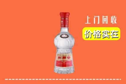 湘西州古丈回收水晶剑南春