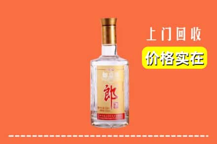 湘西州古丈回收老郎酒