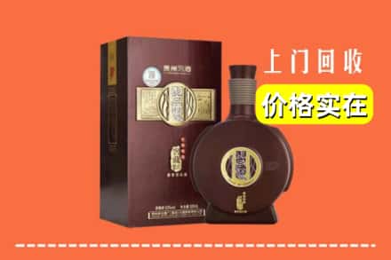 湘西州古丈回收习酒