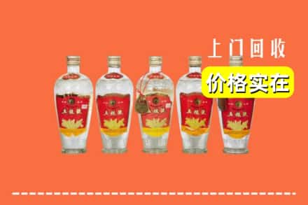 湘西州古丈回收老五粮液