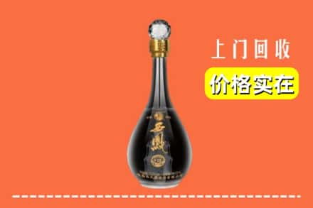 诚信求购:湘西州古丈高价回收西凤酒