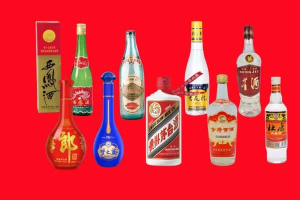 湘西州古丈回收烟酒